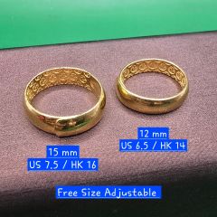 Gold Jewellery - SK 999 Gold Ring Set - 13.63 G ($141/G)
