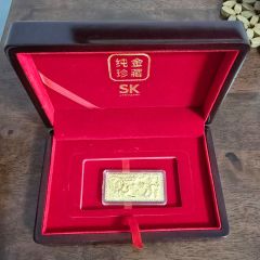 Bar - SK Dragon & Phoenix 999.9 - 30 G