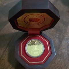 Gold Coin - Singapore Mint 1 Oz 999.9 Dog & Pig - Limited Edition