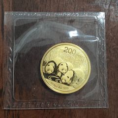 Coin - 2013 Chinese Panda AU 999 Gold Coin - 1/2 OZ