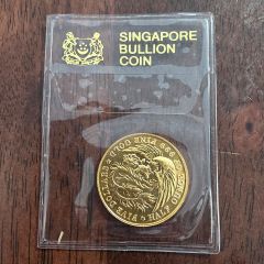 Coin - 1983 Singapore Phoenix 999 Gold Coin - 1/2 OZ