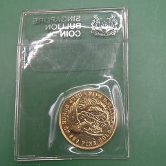 Coin - 1983 Singapore Phoenix 999 Gold Coin - HALF OZ