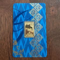 Bar - PublicGold 999.9 Gold Bar - 10 G