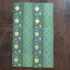 Coin - PublicGold 1 Dinar 999.9 - 4.25 G (10 Pcs Only!)