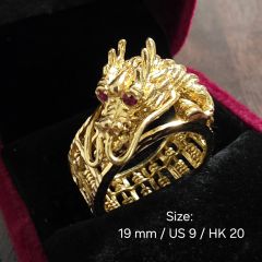 916 Gold Dragon Abacus Ring 16.43 G (Brand New Condition)