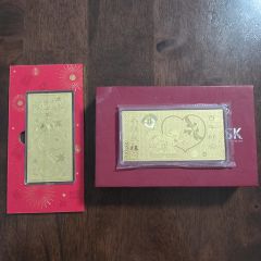 SK & Snoopy 9999 Gold Bars Set 3 G