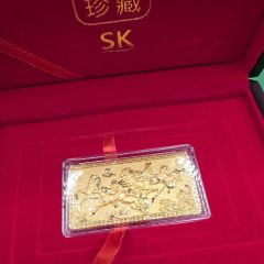 SK Horse 999 Gold Bar With Receipt - 50 G (1 Pc Only!)