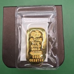 PAMP Suisse 50g Cast Gold Bar (999.9 Fine Gold) With Certificate (1 Pc Only!)