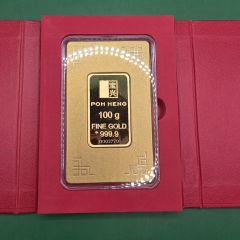 Poh Heng 100 G 999.9 Gold Bar With Receipt (1 Pc Only!)
