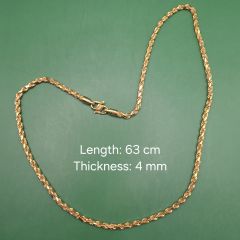 Chip Lee 916 Gold Rope Chain - 75.37 G  (SAO) (63 cm, 4 mm)