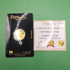 Puregold Singapore Merlion 5g Gold Coin 999.9 Fine Gold – Limited Edition with Certificate