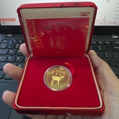 1991 Singapore Year of the Goat Gold Proof Coin