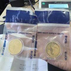 1 oz Australian Kangaroo Gold Coin (999.9 Fine Gold) — UOB Sealed With Receipt (2 Pcs Only!)