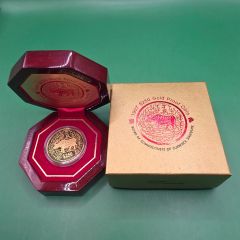 1996 & 1997 Singapore Mint $250 Gold Proof Coins – Complete Set with Box & Certificate