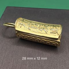22K Gold “Coffin” Pendant 16.15 G – Symbol of Wealth & Prosperity