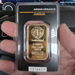 Argor-Heraeus 1oz Gold Bar (999.9 Fine Gold) – Switzerland (1 Pc Only)