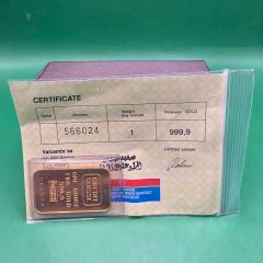 Credit Suisse 1 oz Gold Bar (999.9 Fine Gold) – With Certificate (1 Pc Only)
