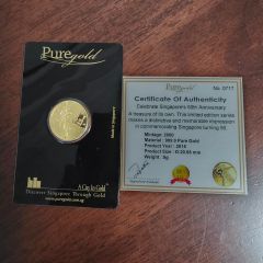 Puregold Singapore SG50 5g Gold Coin (999.9 Fine Gold) – Limited Edition