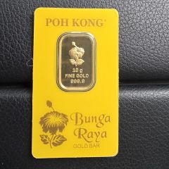Poh Kong Bunga Raya 10g Gold Bar (999.9 Fine Gold) – With Original Receipt (1 Pc Only)