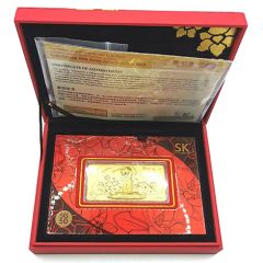  Bar - SK - 100 G - Limited Edition