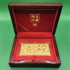  Bar - SK - 200 G - Fish Design